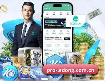 乐动体育 APP 深度功能